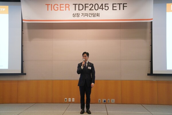 ▲ FKI컨퍼런스센터에서 열린 ‘TIGER ETF 기자간담회’에서 미래에셋자산운용 ETF운용부문 대표 김남기 부사장이 환영사를 하고 있다. ⓒ 미래에셋자산운용