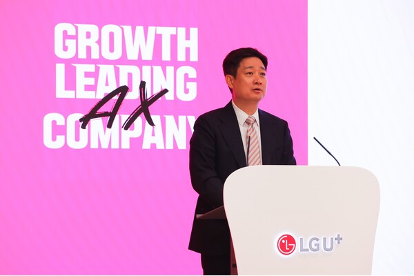 ▲사진은 정기 주주총회에 참석한 홍범식 사장의 모습.ⓒLG유플러스