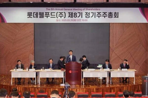 ▲ 이창엽 롯데웰푸드 대표는 25일 "신규 브랜드 론칭과 글로벌 시장 확대 등 도전적인 활동을 통해 더 성장하고자 했다"고 강조했다.  ⓒ  롯데웰푸드