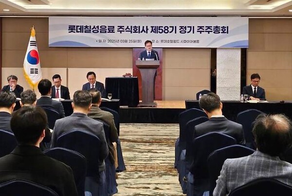 ▲박윤기 롯데칠성음료 대표이사가 “어려움 속에서도 롯데칠성음료는 브랜드 경쟁력 강화, 미래사업 발굴, 해외시장 개척에 힘을 싣겠다”고 강조했다. ⓒ 롯데칠성음료