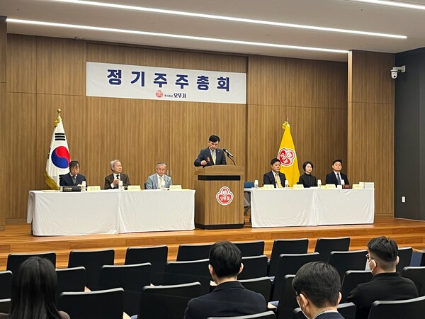 ▲황성만 오뚜기 대표는 26일 경기도 안양시 오뚜기 중앙연구소에서 열린 제54기 정기주주총회에서 "2030년 글로벌 매출 1조1,000억원 목표를 앞당겨 달성하겠다"고 강조했다.ⓒ오뚜기