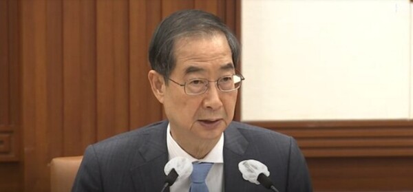 ▲한덕수 국무총리. ⓒKTV