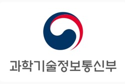 ⓒ과학기술정보통신부