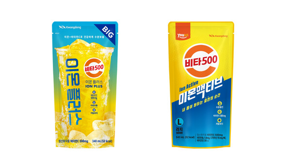 ▲비타500 이온플러스·이온액티브 제품(사진 왼쪽부터). ⓒ광동제약