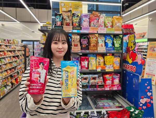 ▲CU, 기능건강음료. ⓒBGF리테일