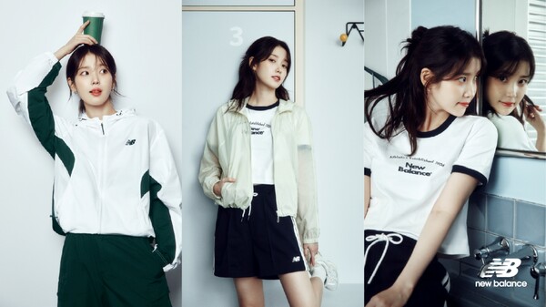 ▲이랜드 뉴발란스, 아이유와 함께한 봄 시즌 화보 대표 이미지. ⓒ이랜드