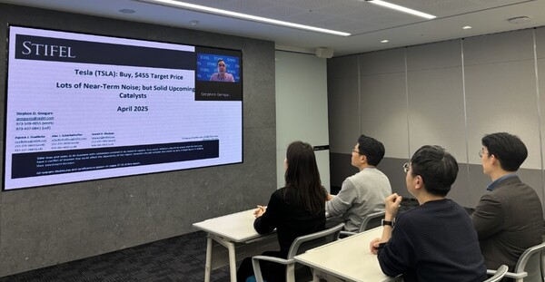 ▲한국투자증권은 지난 2일 전국 영업점 프라이빗뱅커(PB)를 대상으로 미국 금융회사 스티펄(Stifel) 애널리스트의 온라인 세미나를 진행했다고 밝혔다. ⓒ 한국투자증권