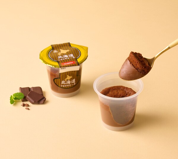▲hy, 홋카이도 초코 케이크 푸딩 독점 판매. ⓒhy