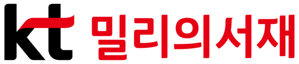 ▲KT 밀리의서재 CIⓒKT 밀리의서재