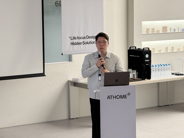 ▲손현욱 COO(최고운영책임자) 이사가 9일 열린 앳홈 기자간담회에서 세부 성장전략에 대해 발표하고 있다. ⓒ윤서연 기자