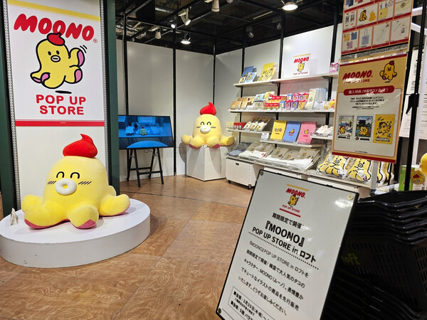 ▲사진은 지난달 오사카 우메다에 위치한 쇼핑몰 ‘로프트(LOFT)’에서 운영된 무너 팝업스토어 현장.ⓒLG유플러스