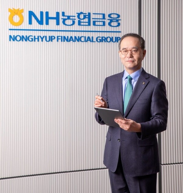 ▲ 이찬우 NH농협금융지주 회장이 10일 임직원에게 “고객의 신뢰없이 금융회사의 미래는 없다”며 내부통제 중요성을 강조했다.  ⓒ  NH농협금융지주