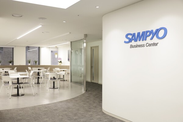 ▲비즈니스센터 전경. ⓒ삼표그룹