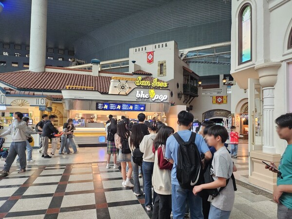 ▲bhc, bhc pop 산호세점 매장 전경. ⓒ다이닝브랜즈그룹