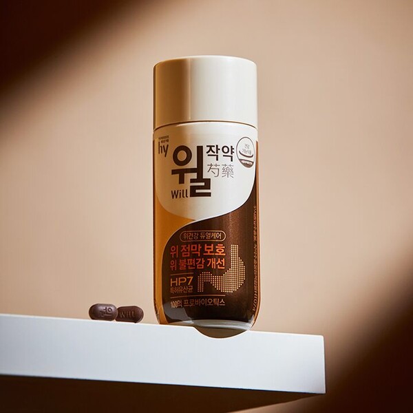 ▲윌 작약. ⓒhy