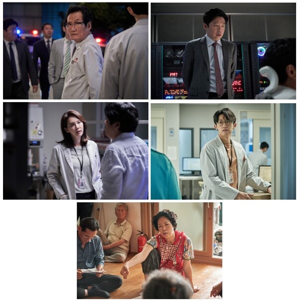 ▲'바이러스' ⓒ바이포엠스튜디오