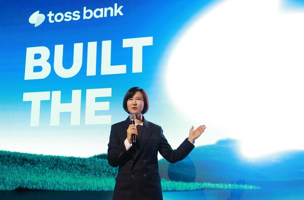 ▲이은미 토스뱅크 대표 ⓒ토스뱅크