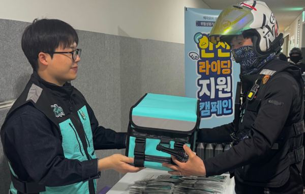 ▲우아한청년들이 라이더 안전라이딩 지원캠페인 진행했다. ⓒ우아한청년들