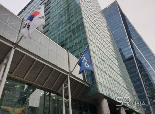 ▲서울 대치동 포스코센터. ⓒSR타임스