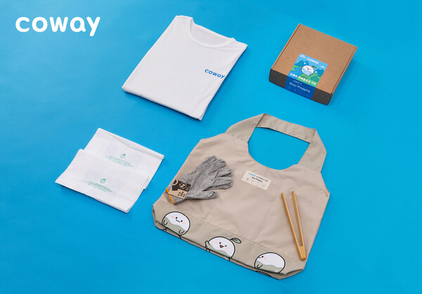 ▲코웨이 2025 리버 플로깅 키트. ⓒ코웨이