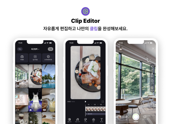 코너스톤12 이미지