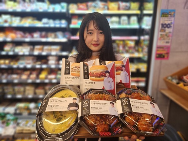 ▲이마트24가 유명 셰프와 공동개발한 ‘셰프의킥’ 라인업을 선보인다. ⓒ이마트24