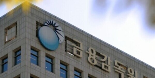 ▲미래에셋생명·흥국생명 등이 국내 주요 생명보험사 가운데 보험계약 유지율이 최저 수준인 것으로 확인됐다.  ⓒ 금감원