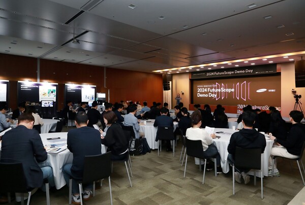 ▲2024 퓨처스케이프(FutureScape) 데모데이 행사 모습. ⓒ삼성물산