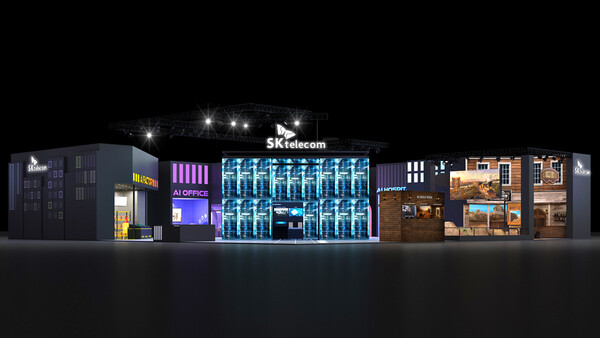 ▲SK텔레콤 전시관 조감도ⓒSK텔레콤