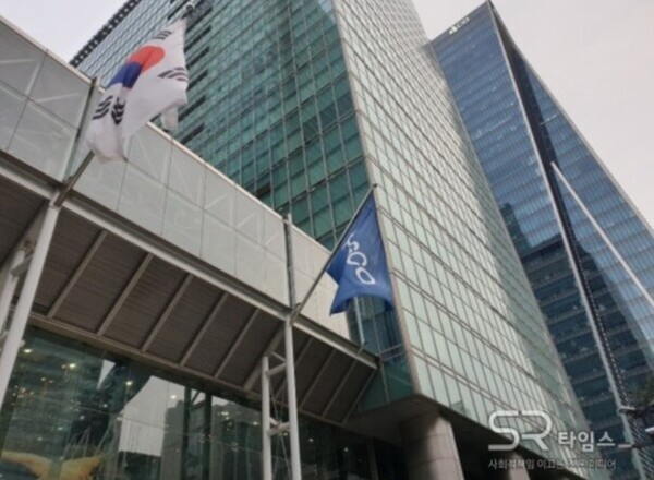 ▲서울 대치동 포스코센터. ⓒSR타임스