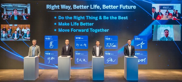 ▲오리온그룹은 윤리경영 도입 10주년을 맞아 글로벌 기업으로서 지속적인 성장과 사회적 책임을 이어 나가기 위해 글로벌 스탠다드에 부합한 ‘글로벌 윤리규범’을 선포했다. ⓒ오리온그룹