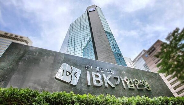 ▲ IBK기업은행이 올해 1분기 8142억원의 순이익을 기록하면서 분기 기준 사상 최대 실적을 달성했다. ⓒ  IBK기업은행