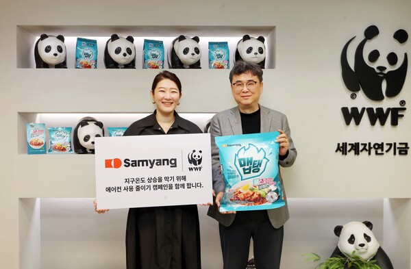 ▲삼양식품은 지구 온난화에 큰 영향을 주는 에어컨의 사용 절감에 동참할 수 있도록 WWF(세계자연기금)와 업무협약을 체결했다. ⓒ삼양식품