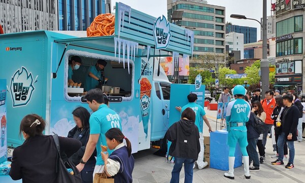 ▲삼양식품, ‘출동 후레시맵’ 캠페인 진행. ⓒ삼양라운드스퀘어