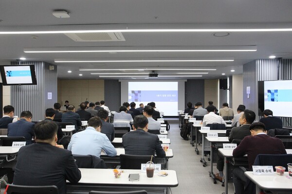 ▲2025년 임원 안전 세션 교육 진행 모습. ⓒ삼표그룹