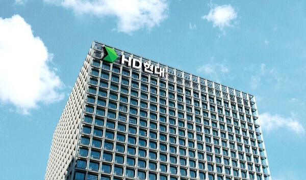 ▲ HD현대 사옥 ⓒ  HD현대