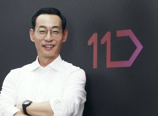 ▲박현수 11번가 신임 대표. ⓒ 11번가
