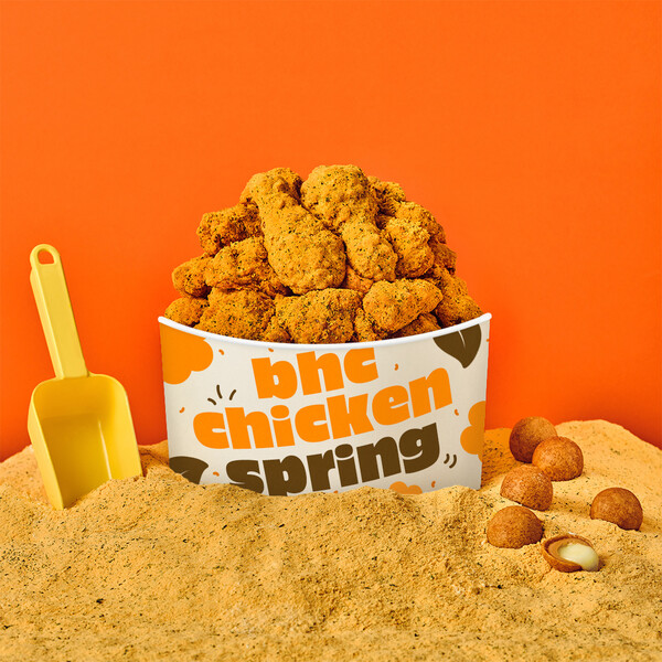 ▲bhc, 카카오쇼핑 라이브 진행. ⓒ다이닝브랜즈그룹