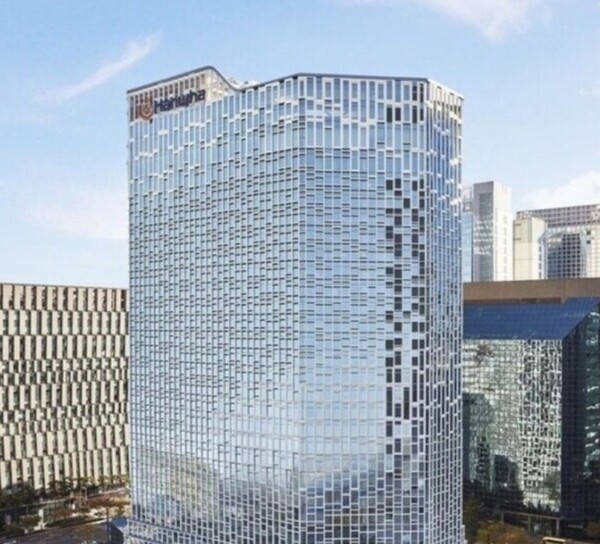 ▲ 한화는 7일 공시를 통해 “올해 1분기 영업이익이 1518억원으로 전년 동기 대비 17.34% 감소했다”고 밝혔다.  ⓒ 한화