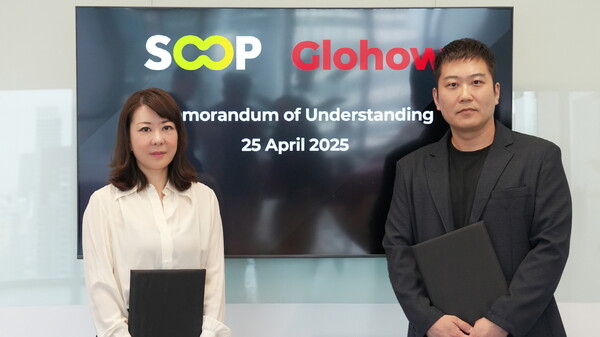 ▲SOOP, ‘동남아 시장 공략’ 글로벌 퍼블리셔 ‘글로하우’와 MOU 체결ⓒSOOP