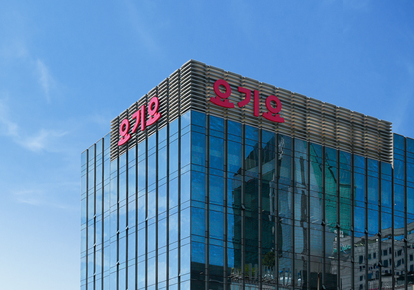 ▲요기요 운영사 위대한상상은 본사를 강남구로 이전했다. ⓒ위대한상상