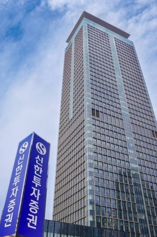 ▲이선훈 신한투자증권 대표이사는 “우리가 존재하는 이유인 고객에게 항상 감사한 마음으로 고객과 함께 성장하기 위해 몰입해야 한다”고 당부했다. ⓒ 신한투자증권