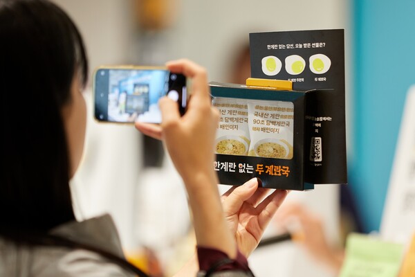 ▲'배민 계란프라이데이' 팝업스토어 현장. ⓒ우아한형제들