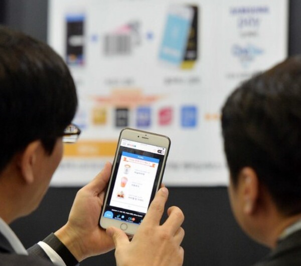 ⓒKBS뉴스화면 캡처