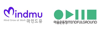 ⓒ마인드뮤