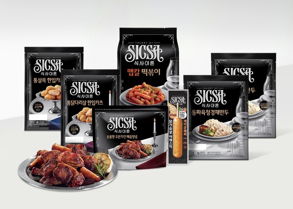 ▲식사이론(Theory of SICSA) 신제품 7종 제품 모음 이미지. ⓒ롯데웰푸드