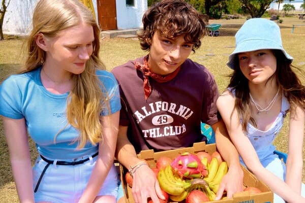 ▲후아유 골든 아워 클럽 컬렉션 화보. ⓒ이랜드