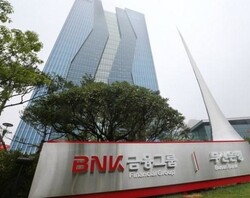 ⓒBNK금융지주