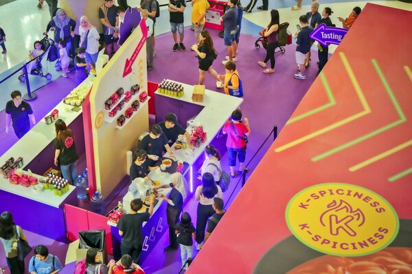 ▲‘맵’ 말레이시아 팝업스토어. ⓒ삼양라운드스퀘어