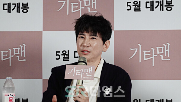 ▲이선정 감독. ⓒ심우진 기자